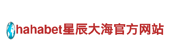 华体会假存款的后果电动车-绿色环保出行的首选